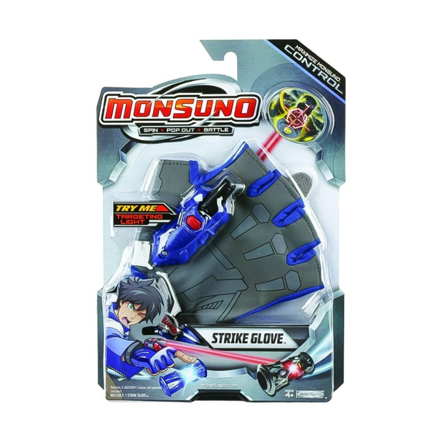 Immagine di MONSUNO GUANTO, Guanto con puntatore laser