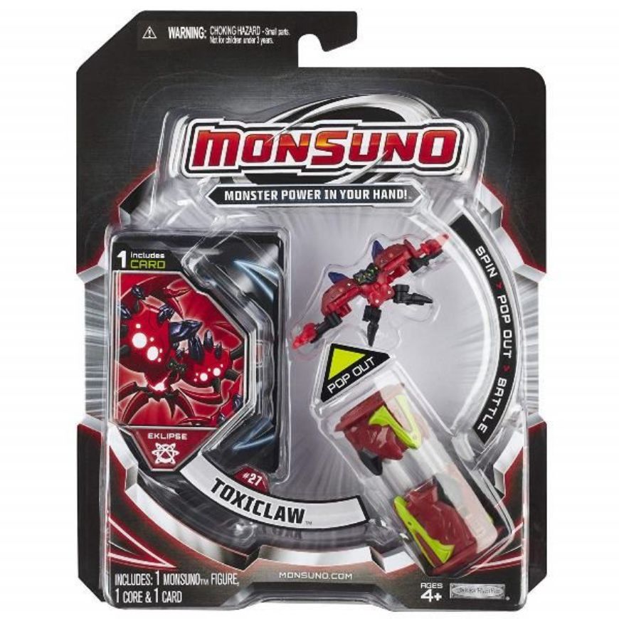 Immagine di MONSUNO FUSION DRIFTBLADE