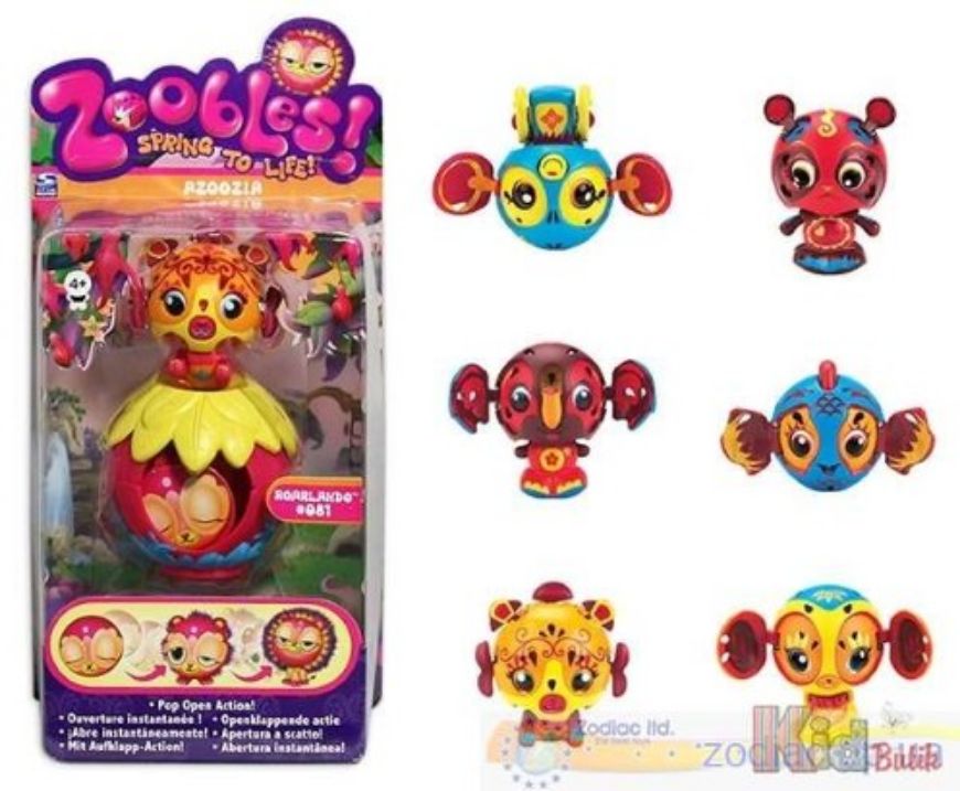 Immagine di ZOOBLES SPRIN TO LIFE PINEGROV