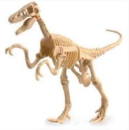 Immagine di DIG IT VELOCIRAPTOR